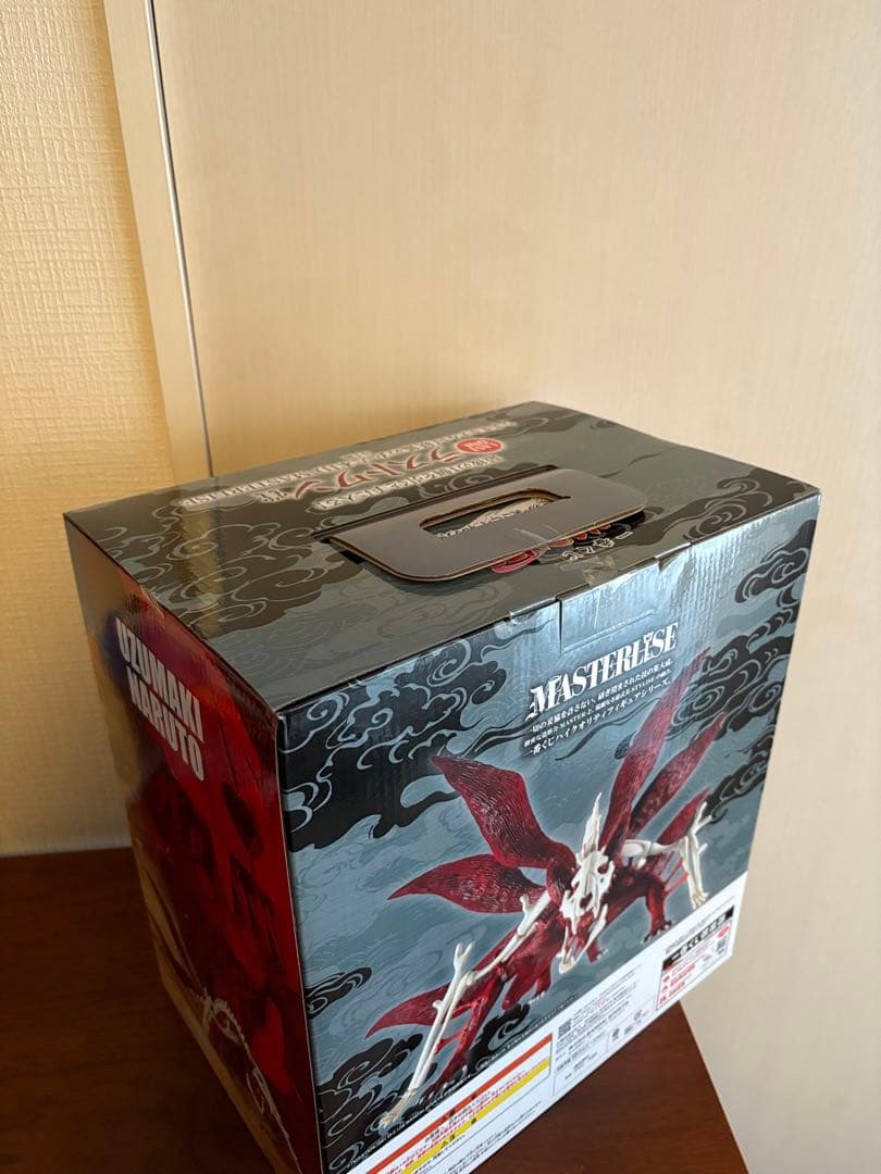 NARUTO ナルト　一番くじ　ラストワン賞　うずまきナルト