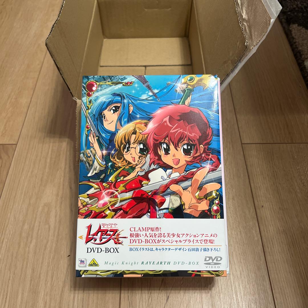 魔法騎士レイアース DVD-BOX