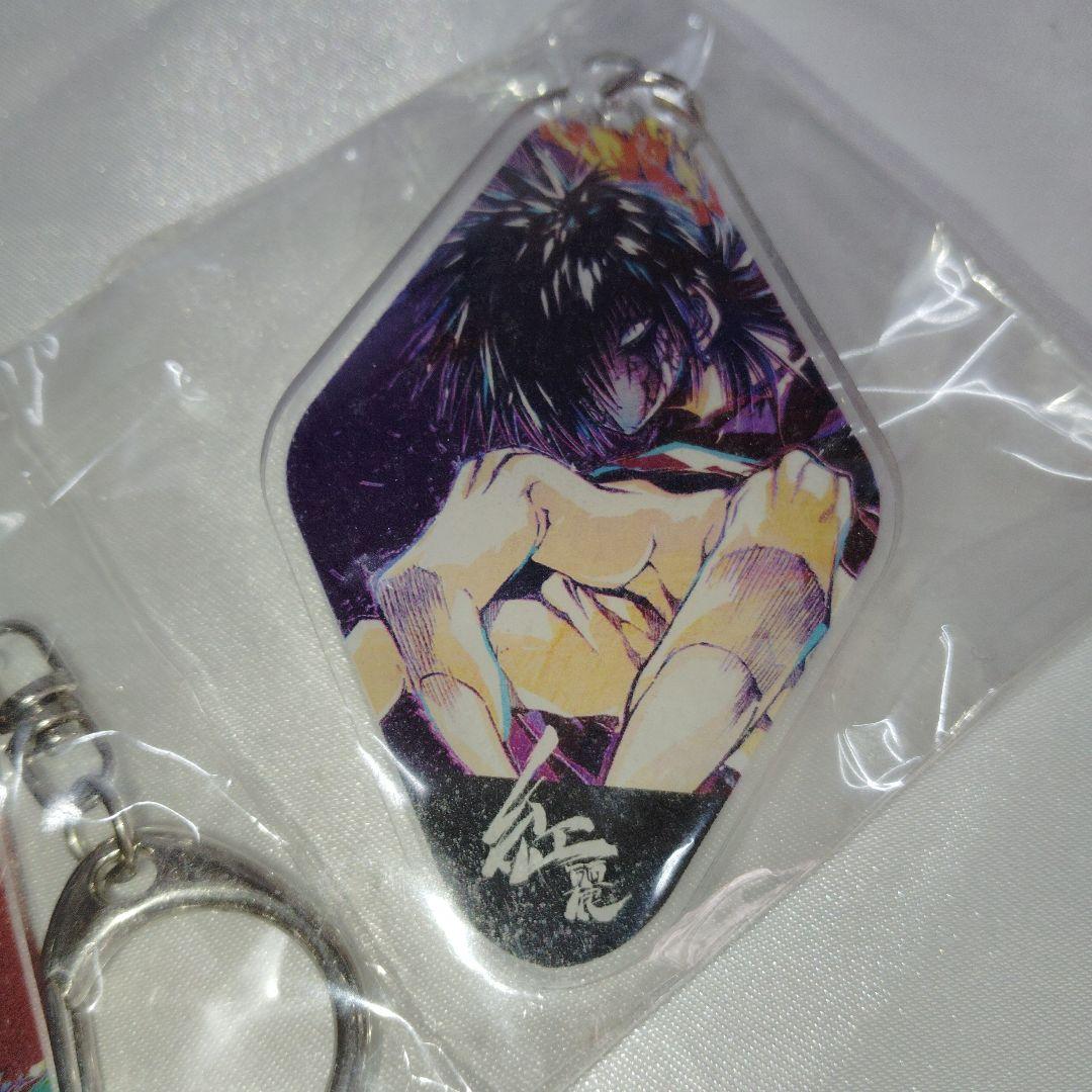 烈火の炎 Ani-Art プレミア品 アクキー 花菱烈火 紅麗 非売品