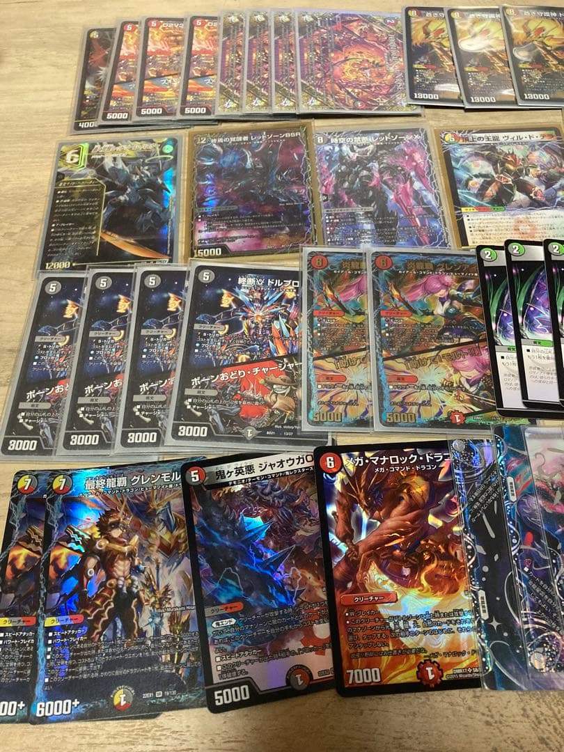 デュエルマスターズ引退品　早い者勝ち