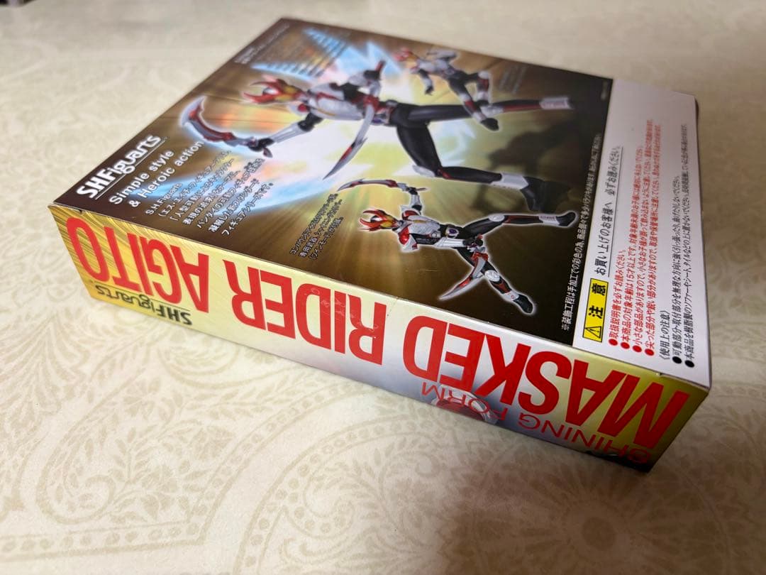 S.H.フィギュアーツ　仮面ライダー　アギト　シャイニングフォーム　フィギュア