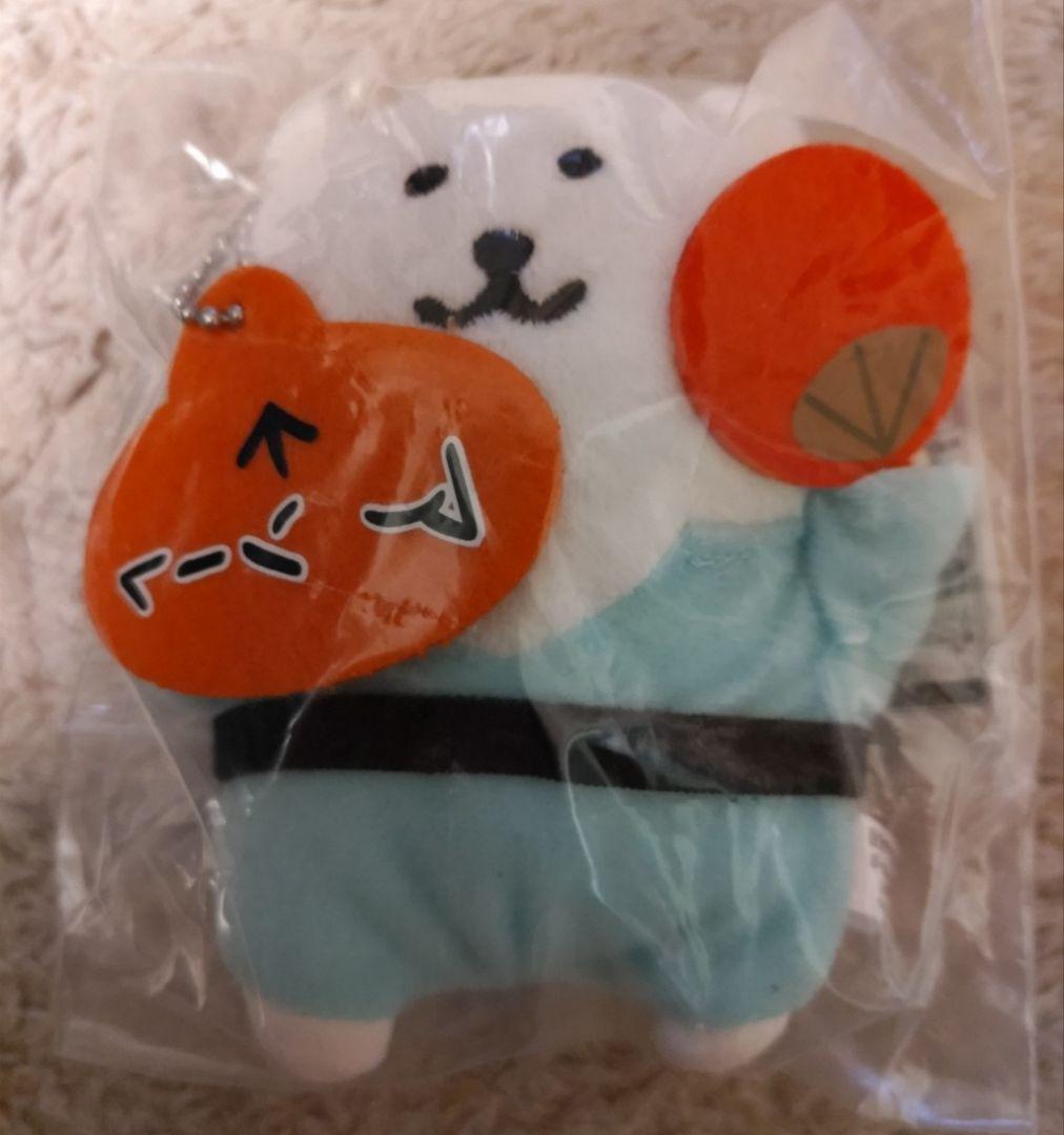 自分ツッコミくま 初期プライズマスコット「うれしいシリーズ」全5種