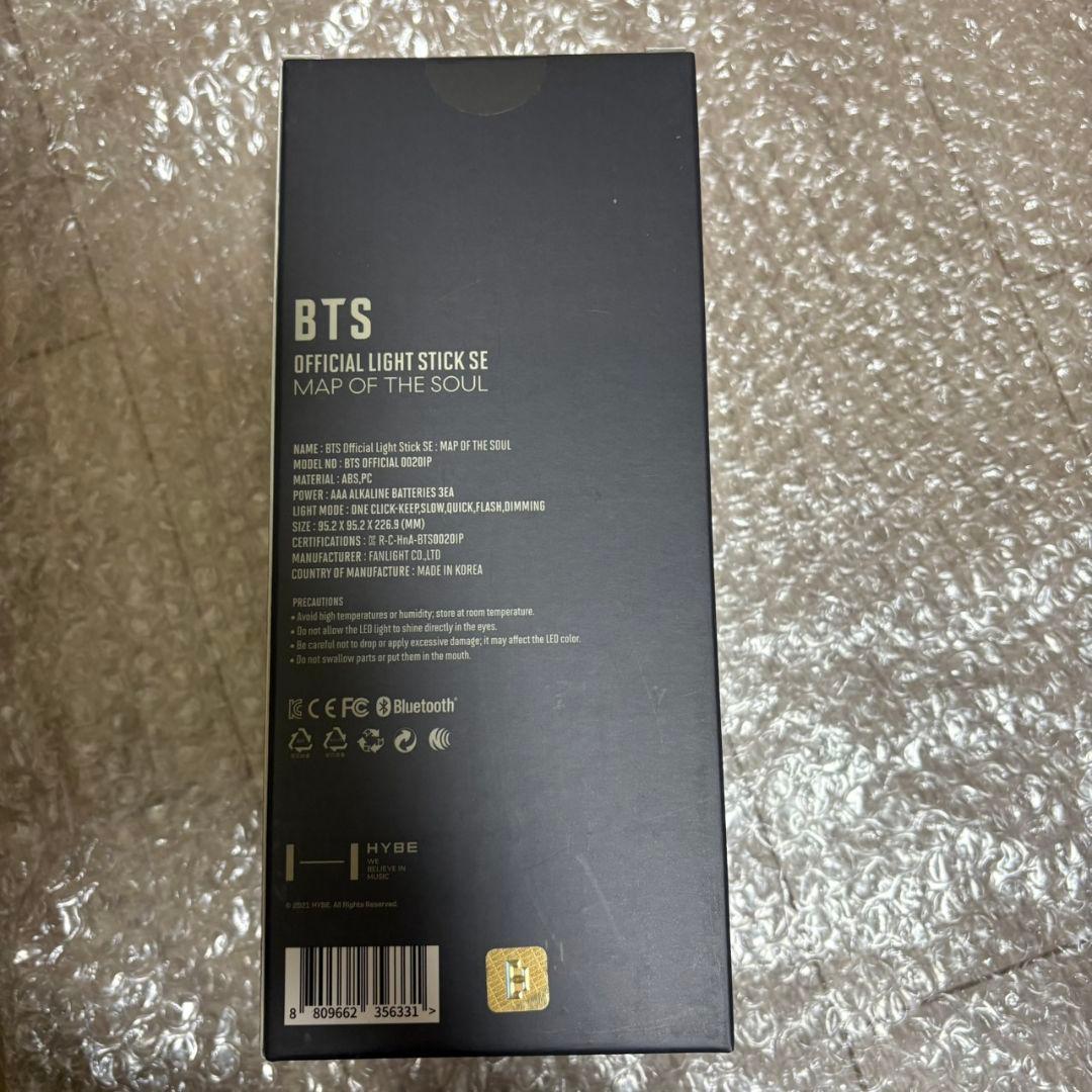 【公式】 BTS アミボム MOS ペンライト SE LIGHT STICK