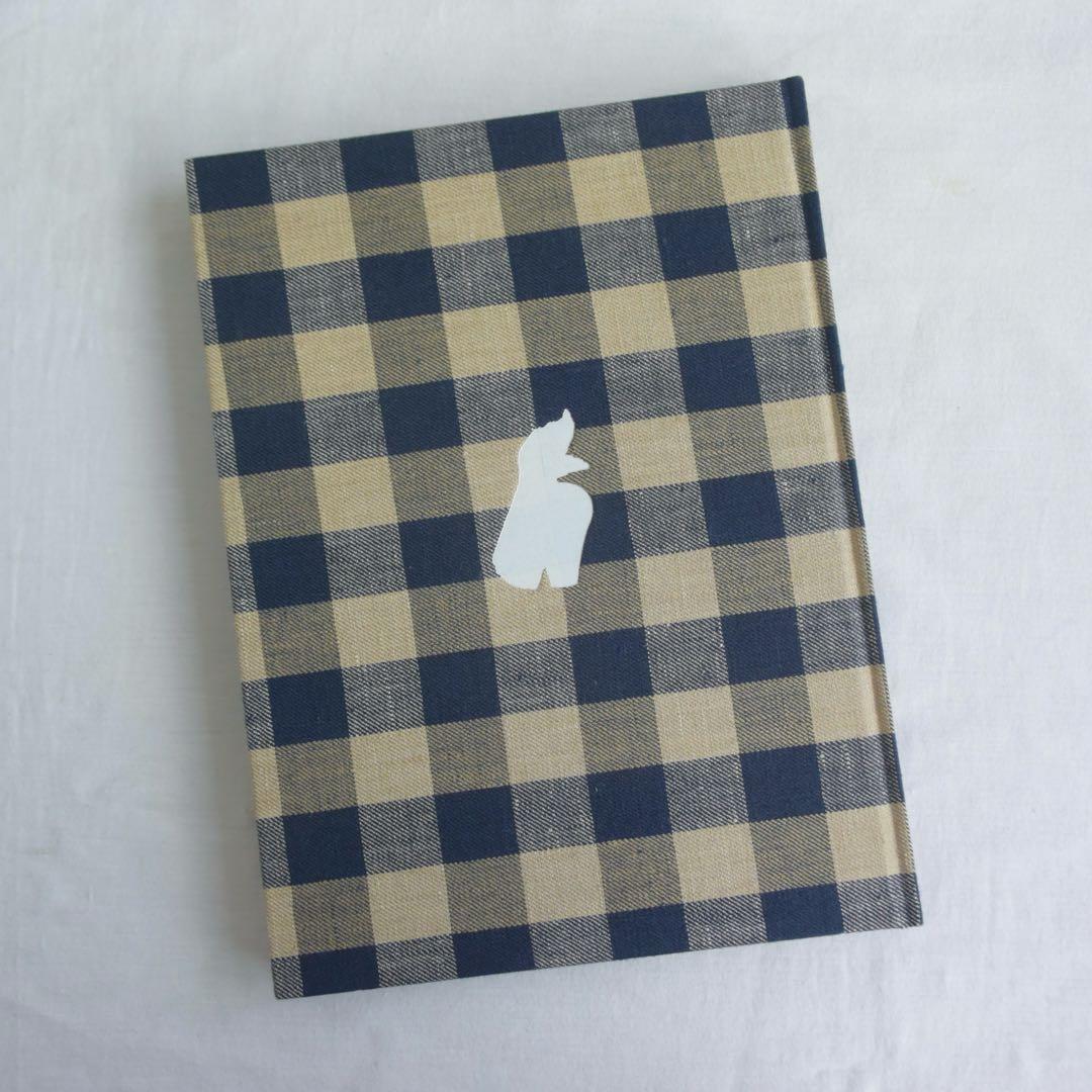 工芸青花　第20号　新潮社青花の会　新品　送料込