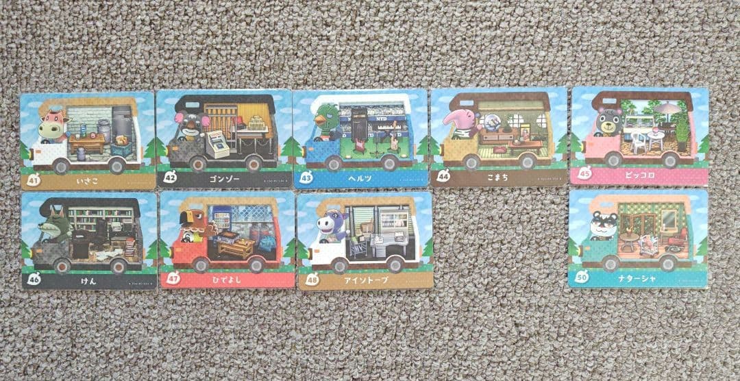 T*。様 どうぶつの森 amiibo＋カード 49枚セット