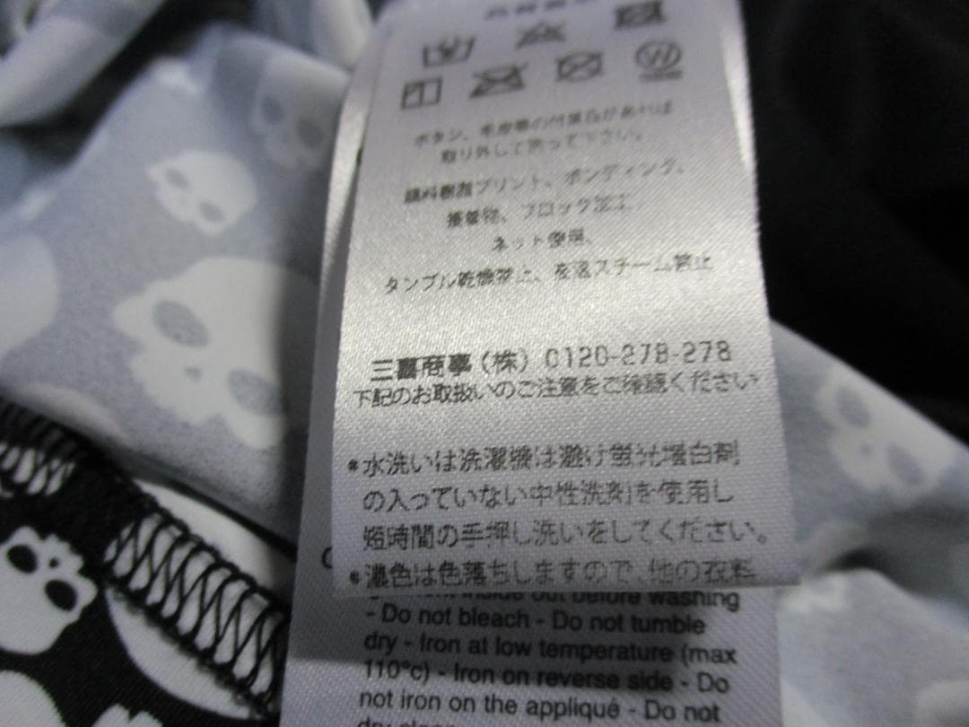 【ハイドロゲン・テニス】マルチアイコン・テックＴシャツ★未使用☆XL★送料無料