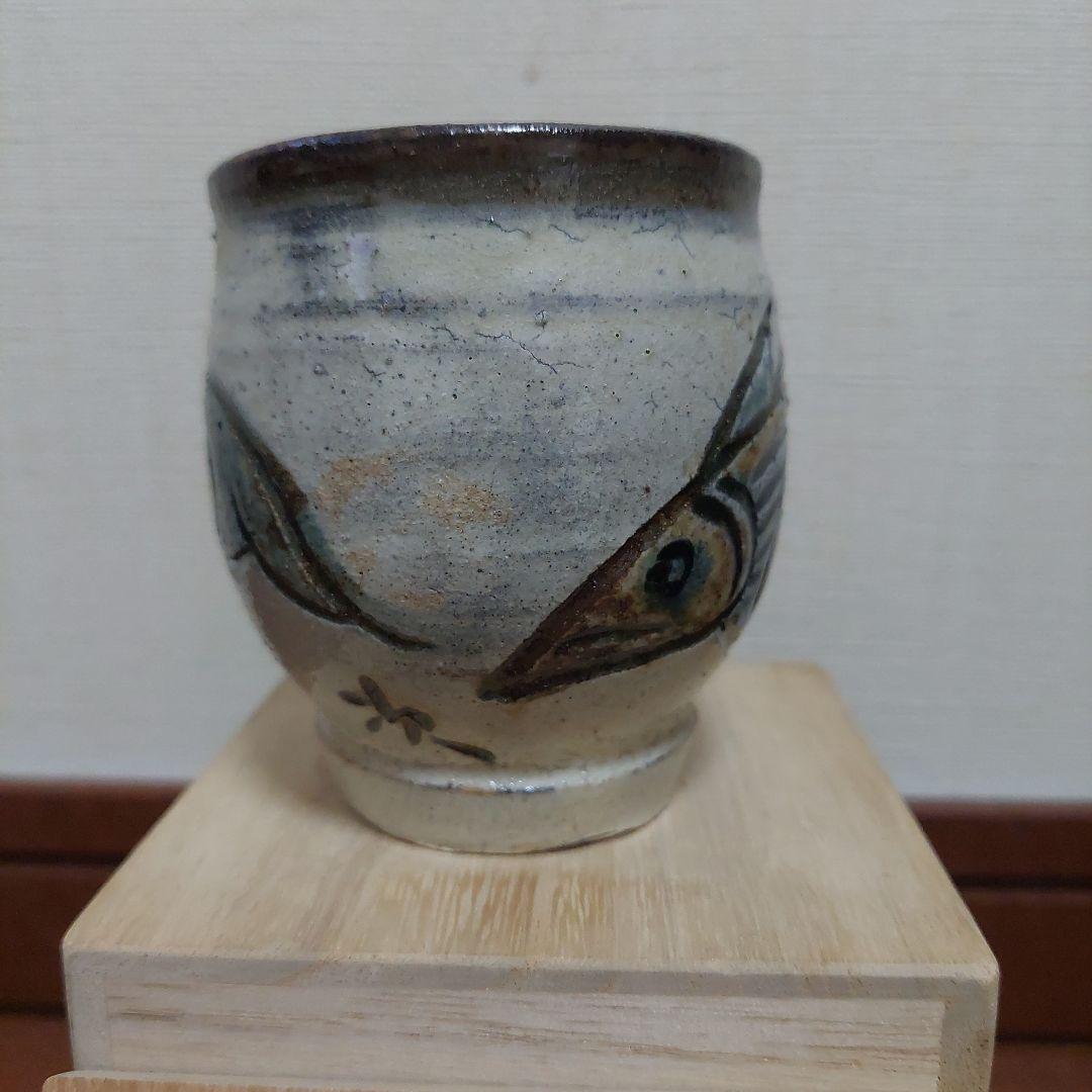 人間国宝　金城次郎　作品　湯呑 陶器 木箱付き