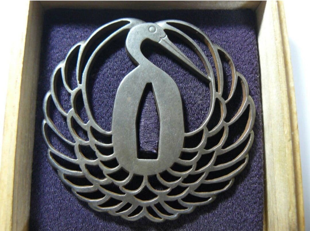 名品 鶴丸透かし 鉄地 東都鳥越住龍清作 鍔 鐔 日本刀 刀 刀装具 刀剣武具