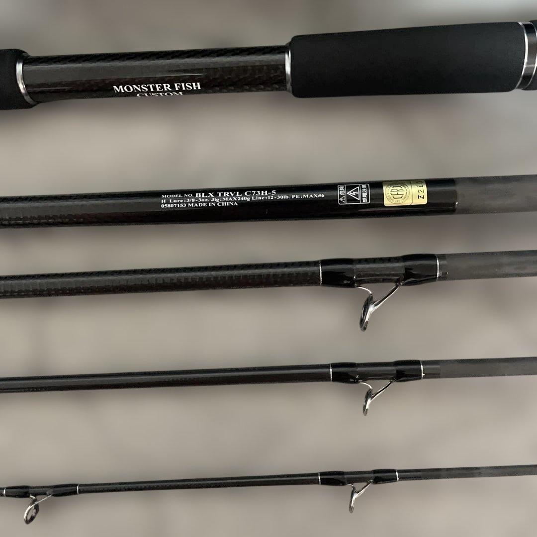 ブラックレーベル　トラベル　C73H-5