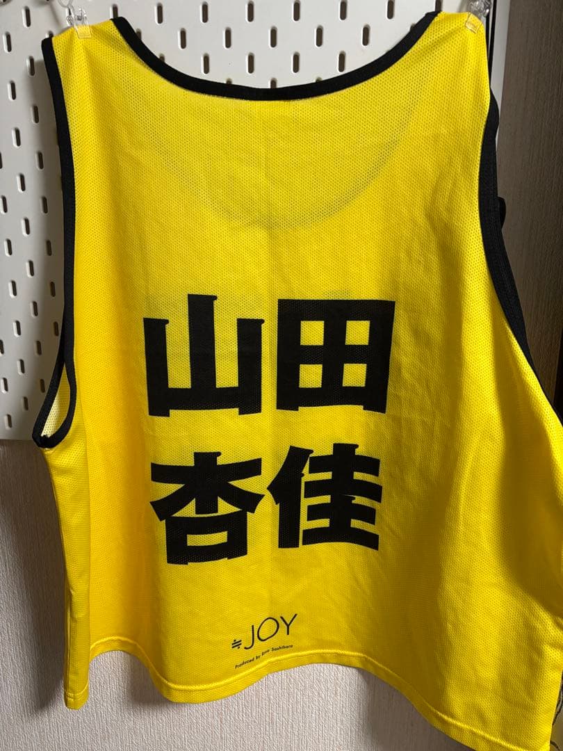 タ*カ様 山田杏佳　ビブス　ニアジョイ　2024