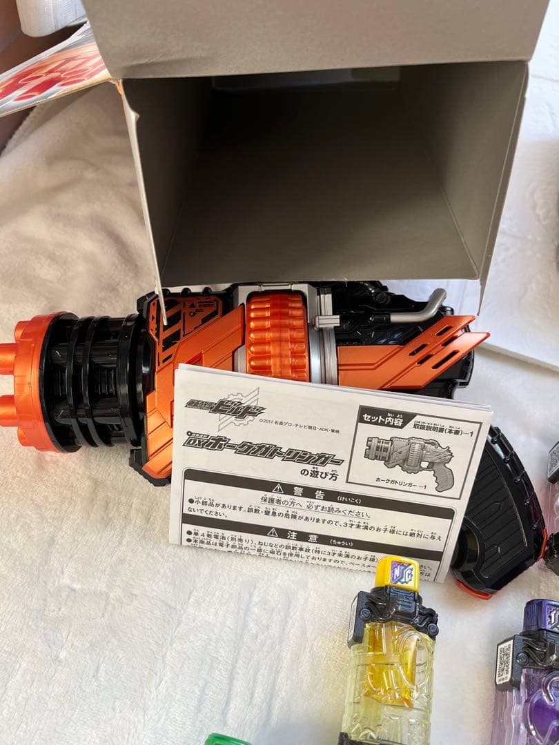 仮面ライダービルドセット　フィギュア付き　最後のページのスチームブレード付き中古
