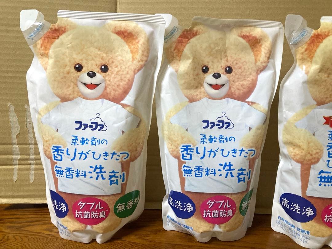 ファーファ 柔軟剤の香りがひきたつ 無香料洗剤 0.9kg 4個 詰替用 高洗浄