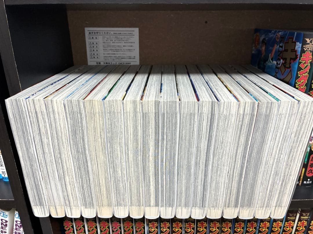 らい　【美品】キングダム　1〜58巻　全巻セット