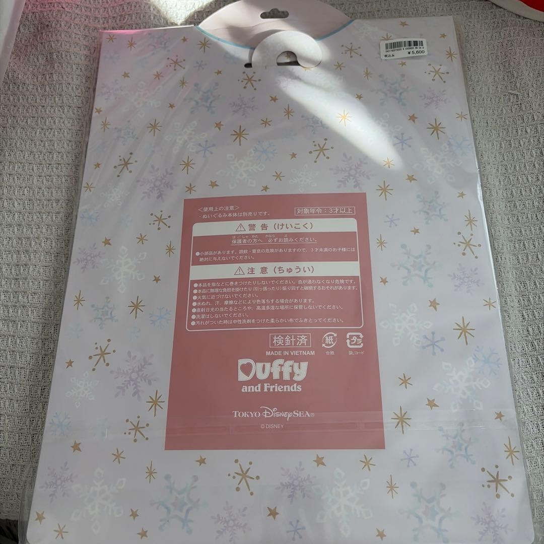 リーナベル ぬいぐるみ　コスチューム　ダンシングスノーフレークス　クリスマス