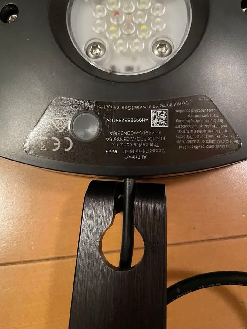 AI prime 16 HD海水用