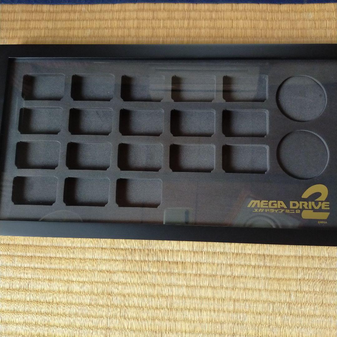 メガドライブミニ2DXパック