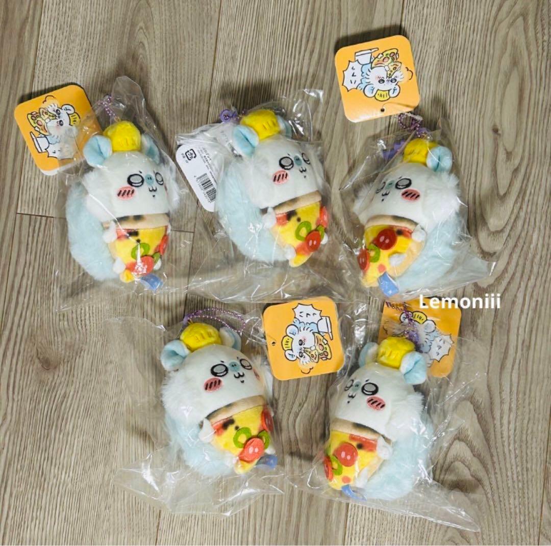 ちいかわ 黒猫のマスコット おそろいピザなマスコット うさぎ まじかるちいかわ