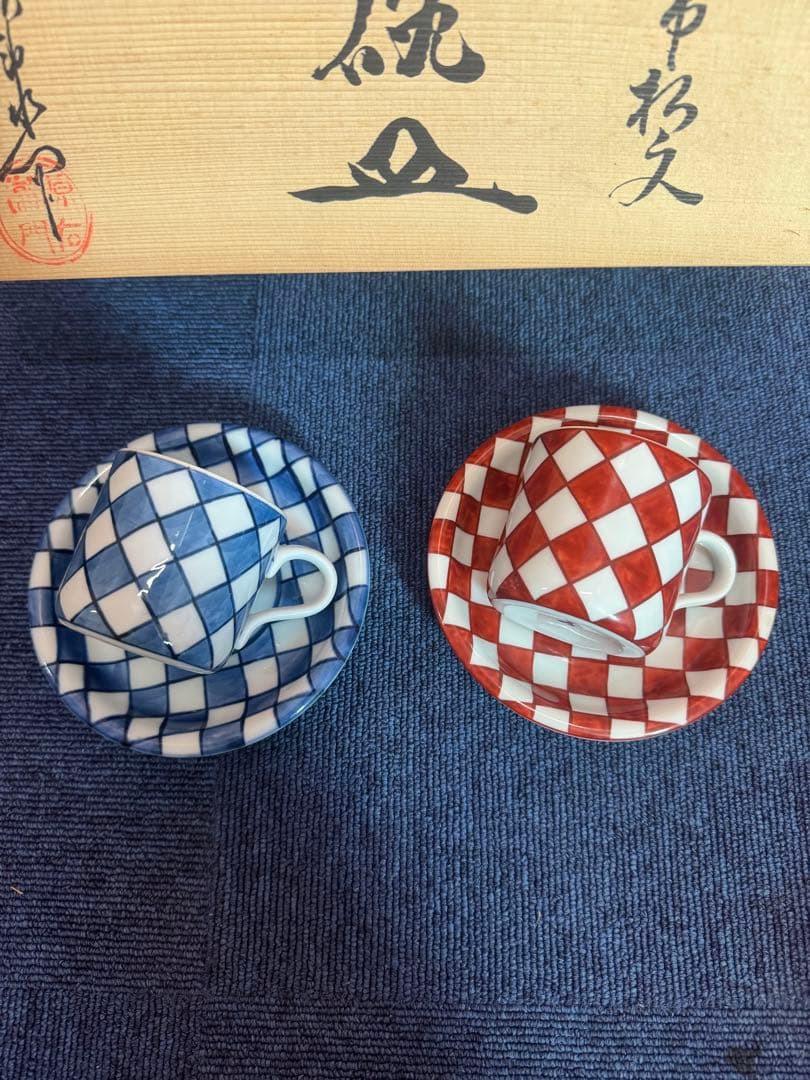 1806 源右衛門　甘朱市松文　組碗皿　未使用