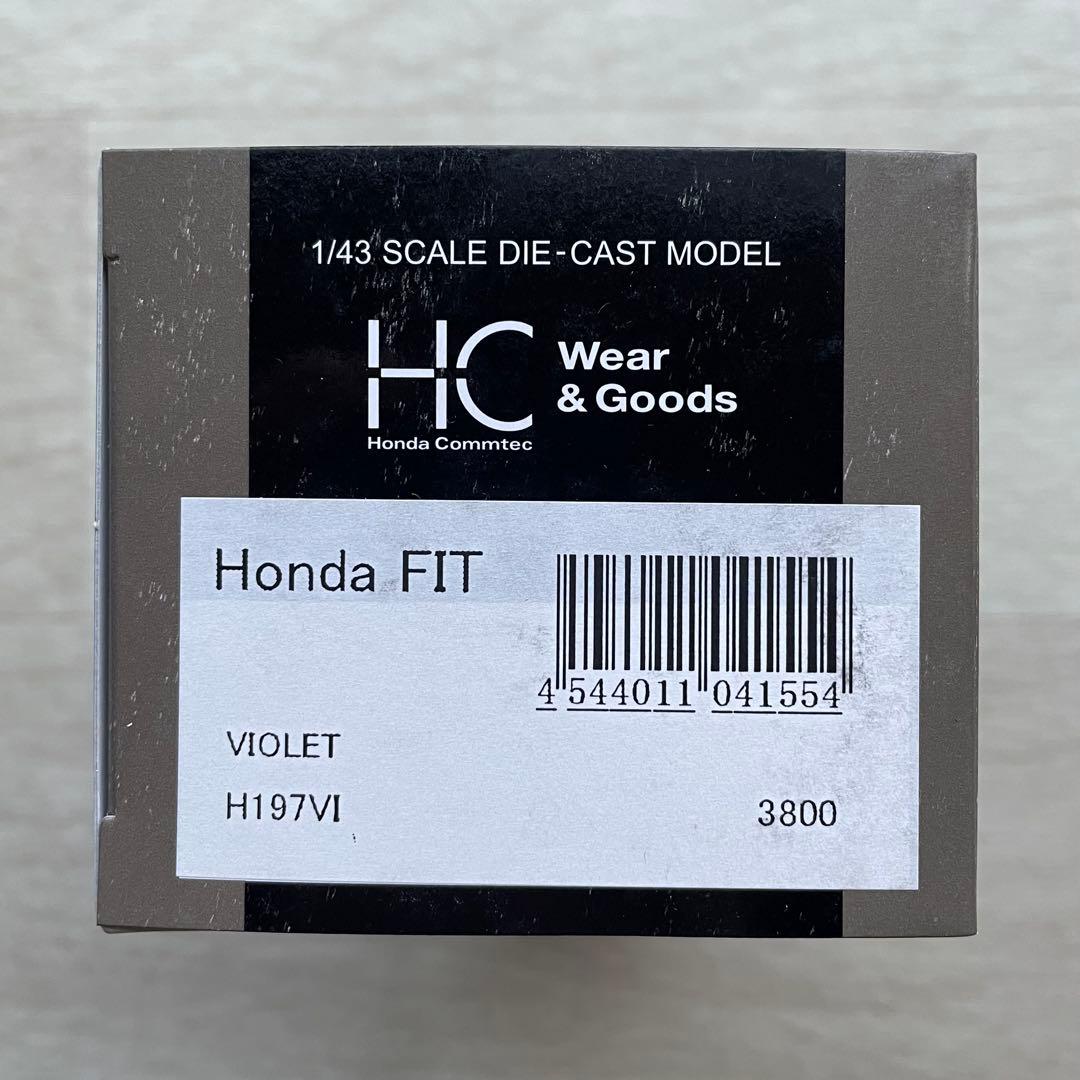 【希少品】HONDA フィット FIT ダイキャスト モデル Ⅵ H197Ⅵ 紫