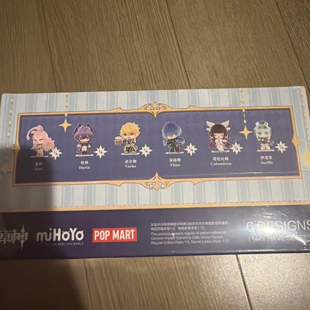 原神　ポップマート　正規品　フィギュア　新品