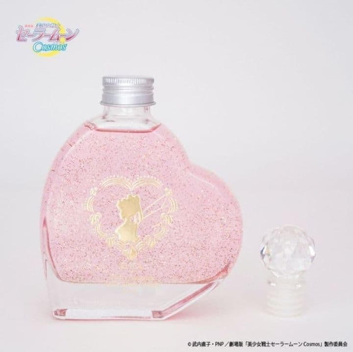 セーラームーンコスモス キューポット ハートフルムーン リードディフューザー