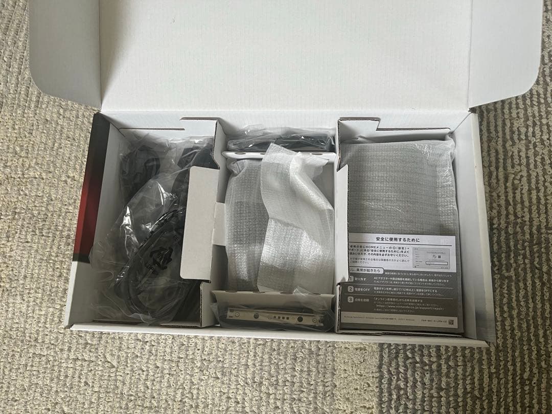 PlayStation 4 とNintendo Switchの本体セット販売