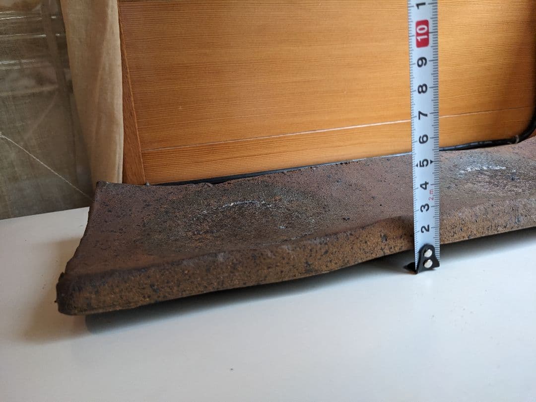 肥後博己　どしりとした土モノ②　陶器　長皿