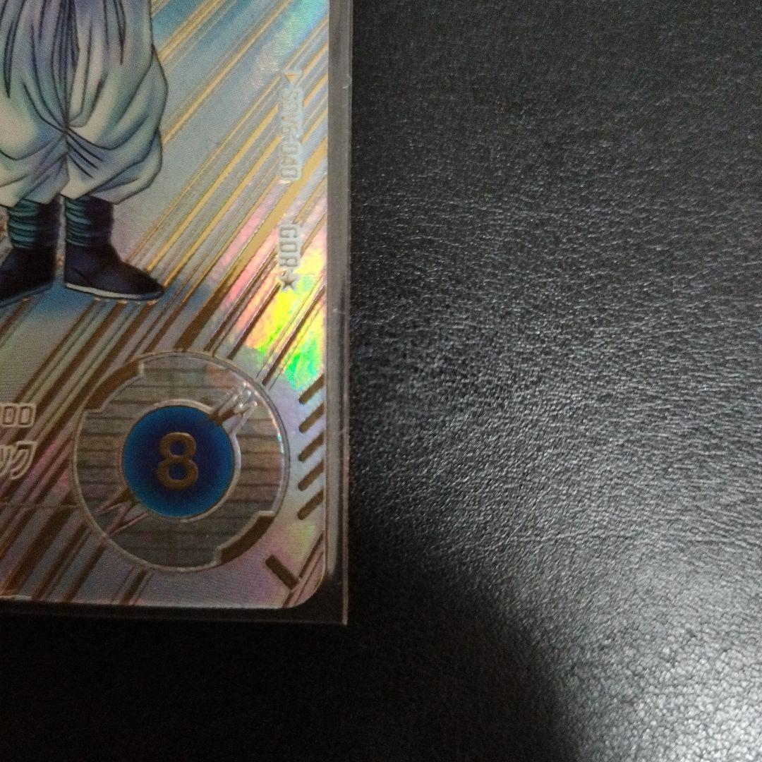 sdv6-040 パラレル ゴテンクス