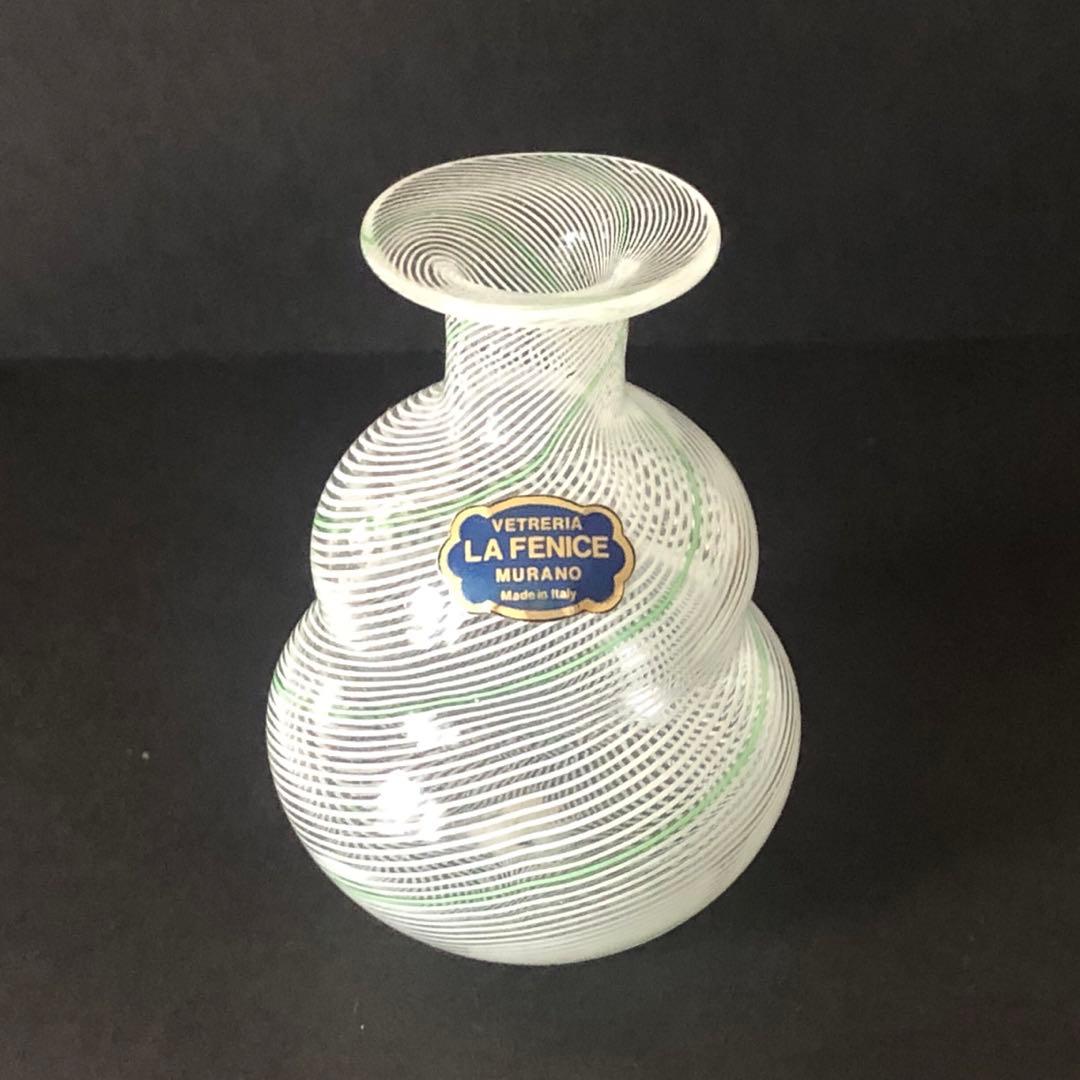 MURANOガラス小花瓶　イタリアヴェネチアンガラス　ヴィンテージ未使用