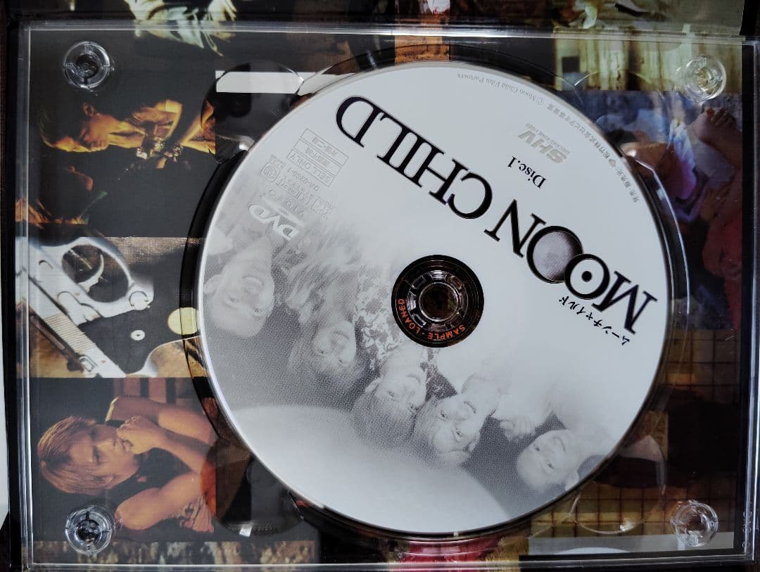 HYDE & Gackt コラボDVD フォトブック付き