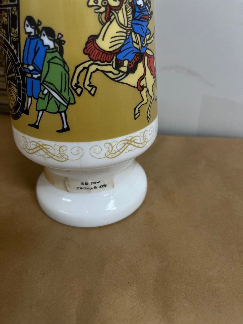 ニッカ1994年製 陶器ウイスキー壺 騎馬デザイン720ml 43%