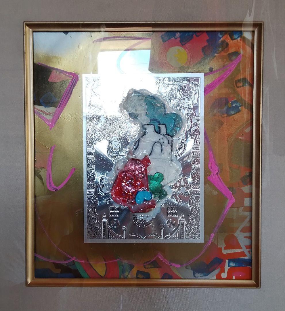 絵画 mohimohi