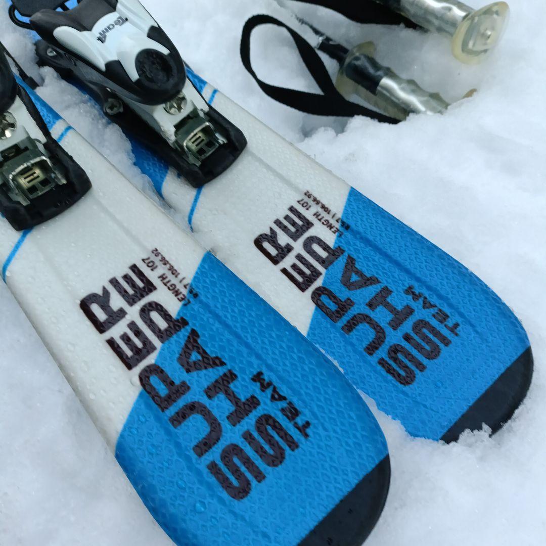 値下【低学年】HEAD スキーセット 107 ブーツ ストック付き