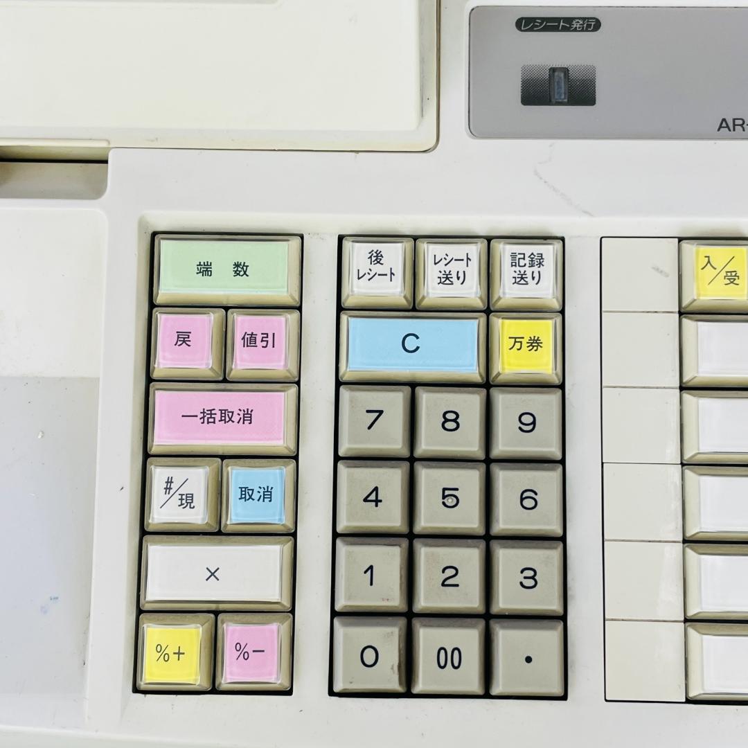 TEC 電子レジスター 背面液晶付 AR-250 店舗用品 【動作確認済み】