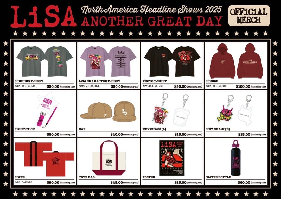 LiSA ANOTHER GREAT DAY HOODiE 北米限定パーカー