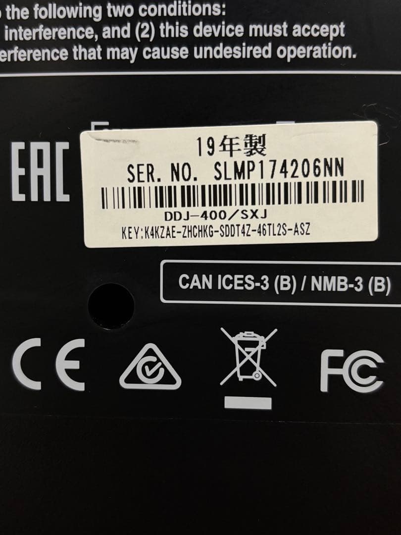 DJ機材 Pioneer DJ rekordbox DDJ-400