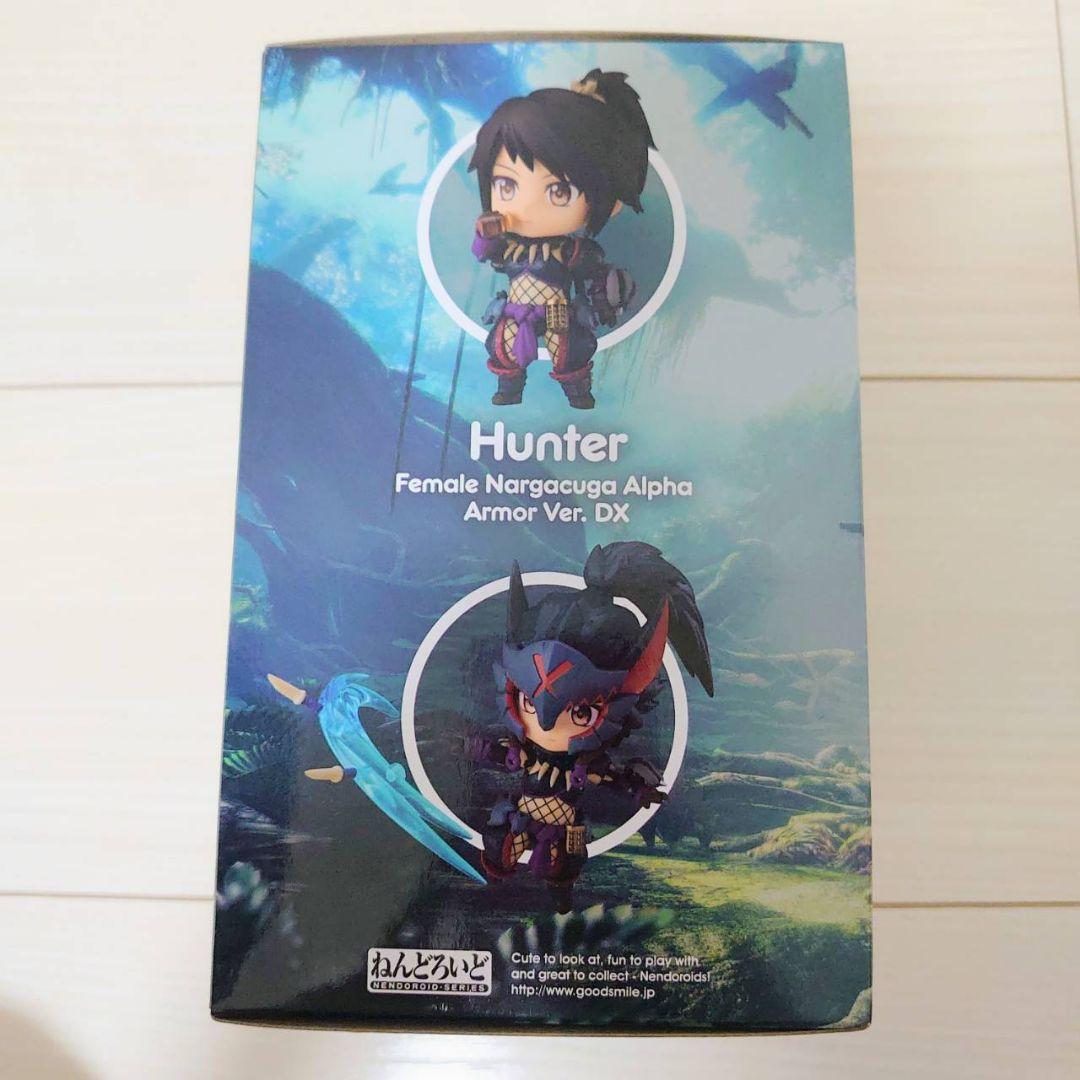 ねんどろいど ハンター ナルガ DX フィギュア グッドスマイルカンパニー