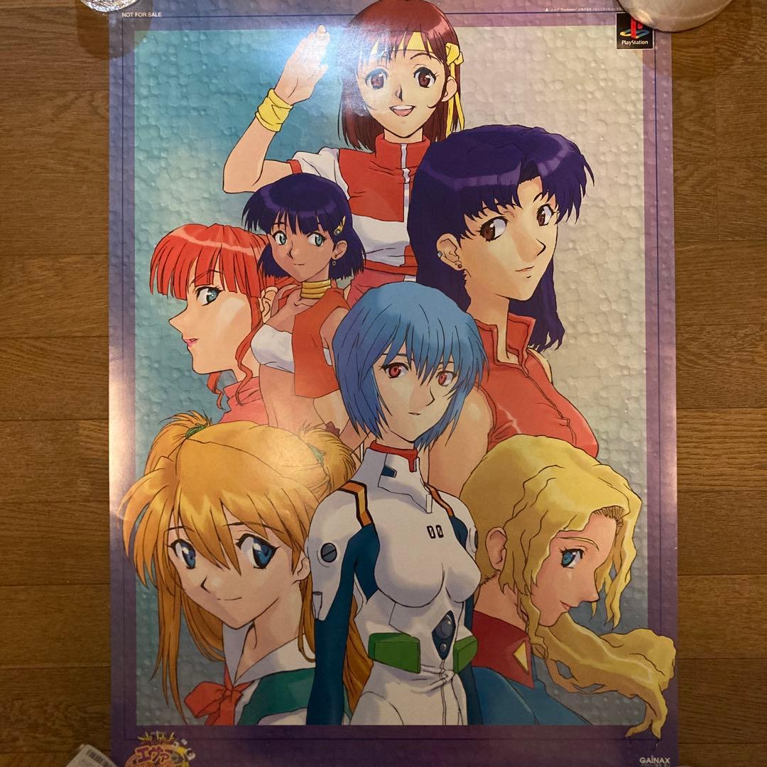 エヴァンゲリオン ゲーム系B2ポスター 10点セット
