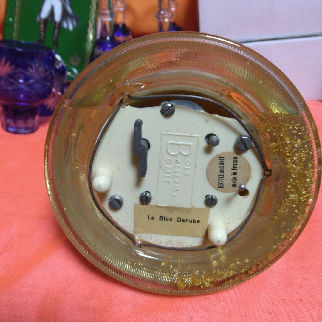 51年前のバルボア～金粉入～リキュール750ml～ナポレオン酒の空瓶～グラス7個