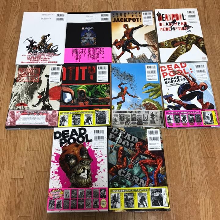 デッドプール DEADPOOL アメコミ 10冊まとめ
