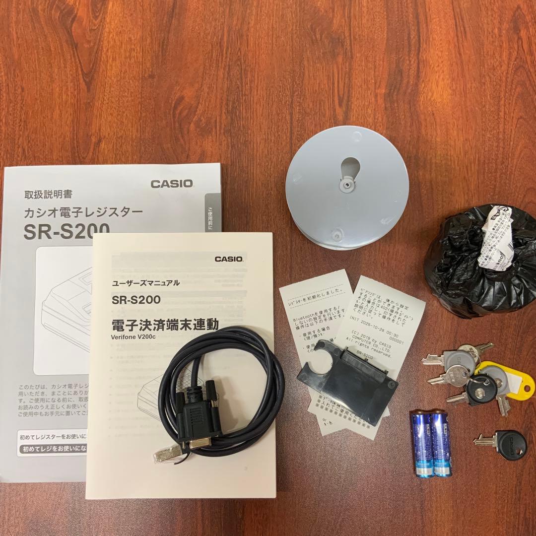 CASIO SR-S200 ホワイト レジスター