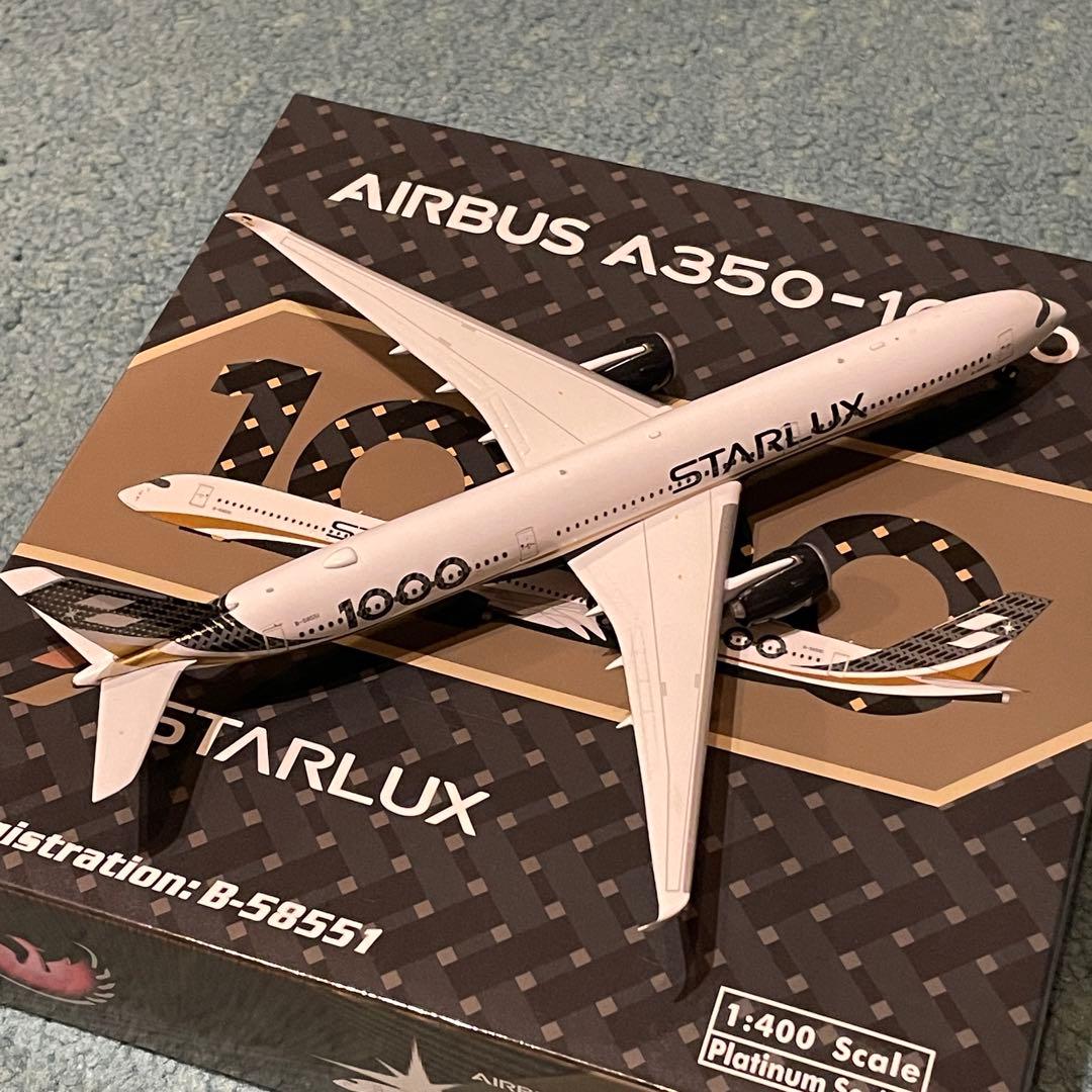 STARLUX A350-1000 スターラックス ph 1:400