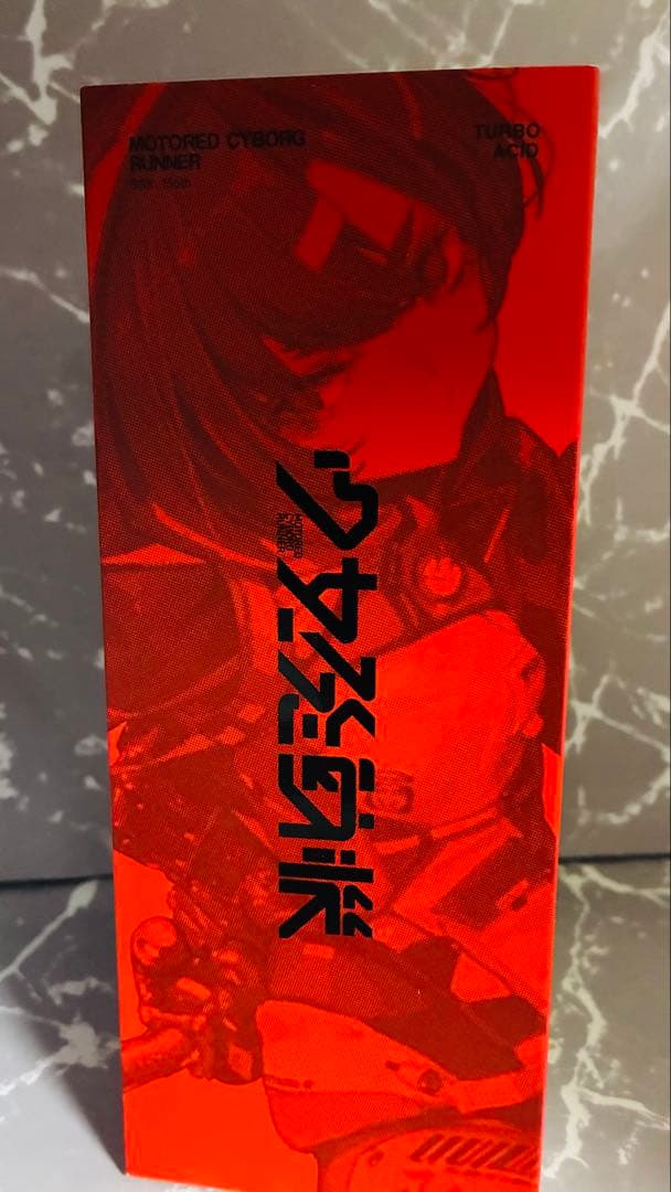 少女発動機 SSX 155tb TURBO ACID ノンスケール フィギュア