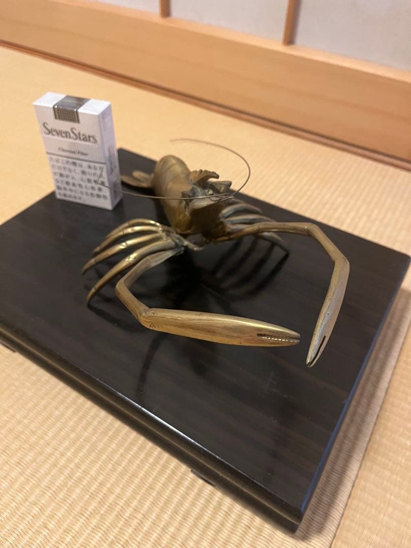 エビ珍品