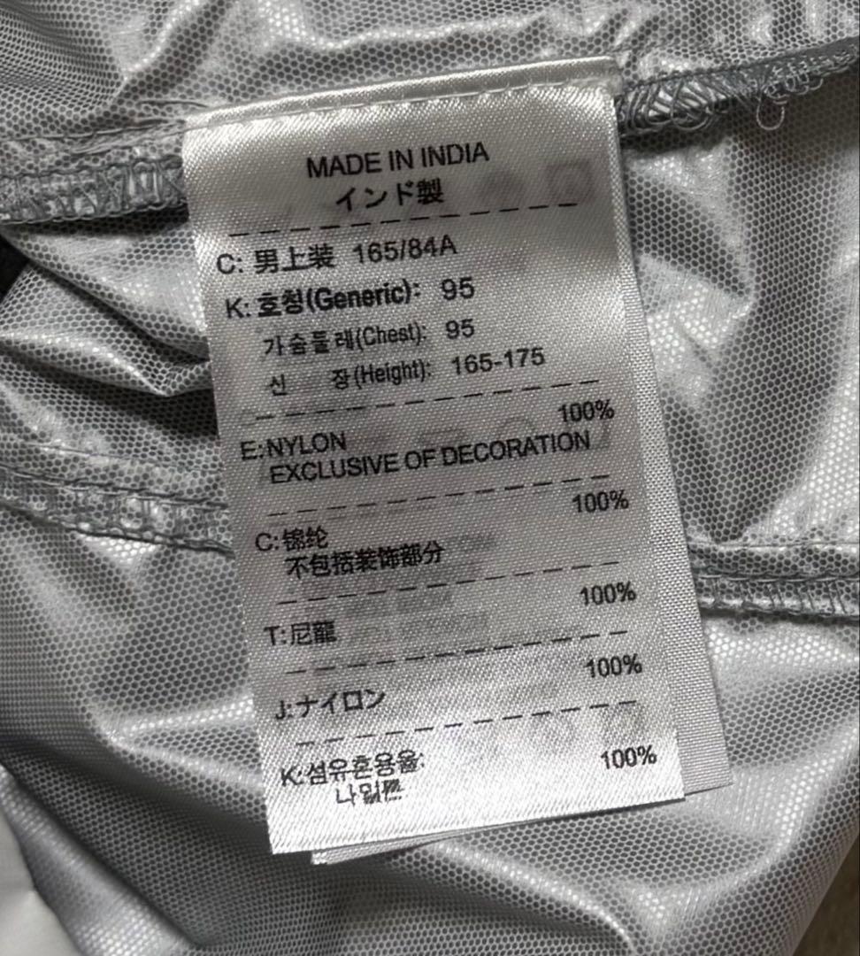 NIKE インテル　ナイロンジャケット　00s デッドストック