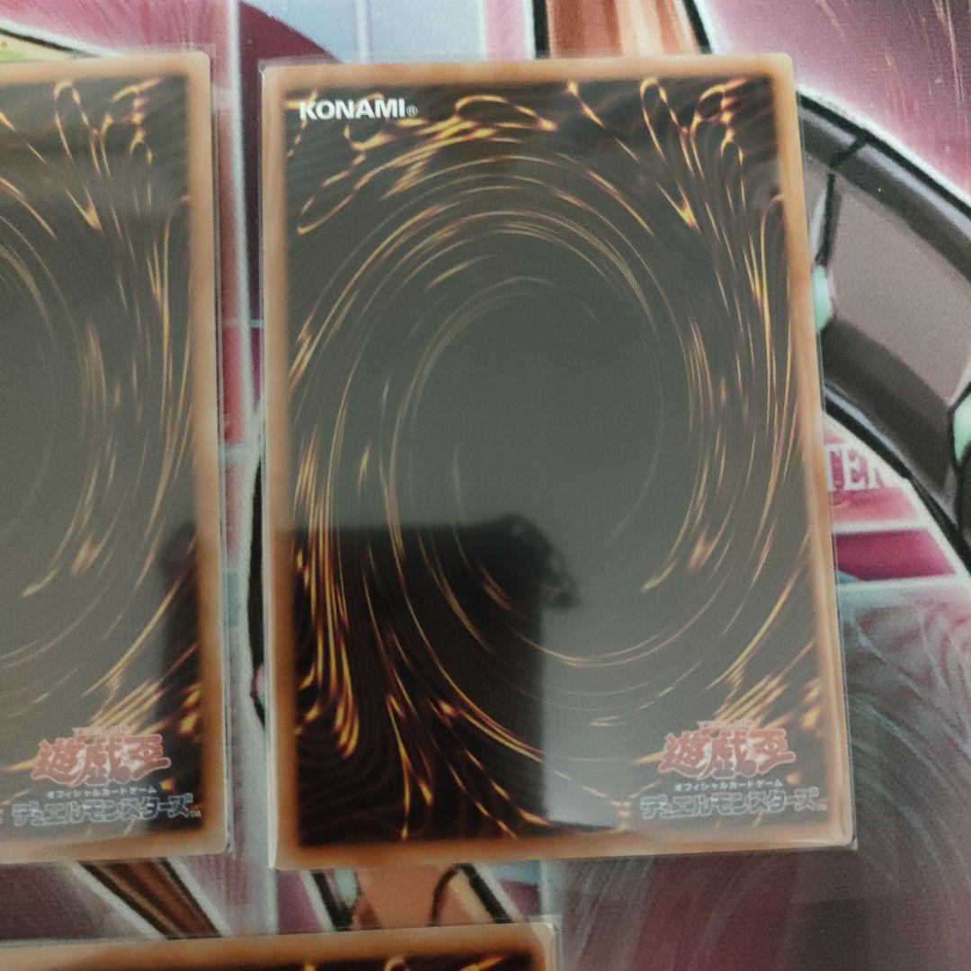 遊戯王　封印されしエクゾディア プリズマティックシークレットレア　5枚