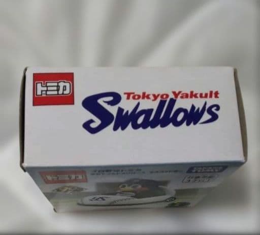 トミカ プロ野球 ヤクルトスワローズ マスコットカー 選手バス まとめ売り