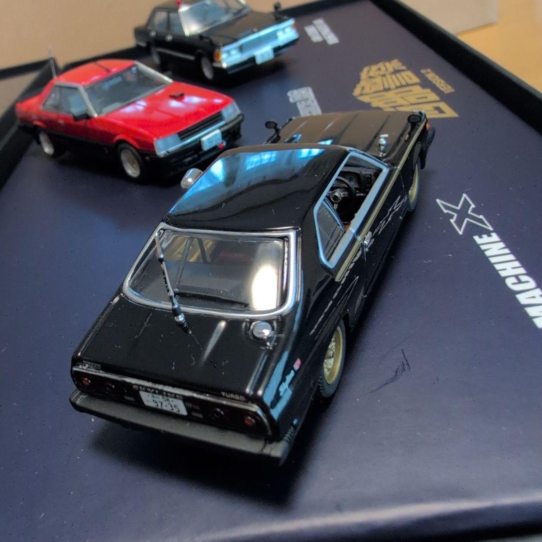 スカイネット1/43 西部警察 プレミアムBOX Ver.2 マシンX/430等