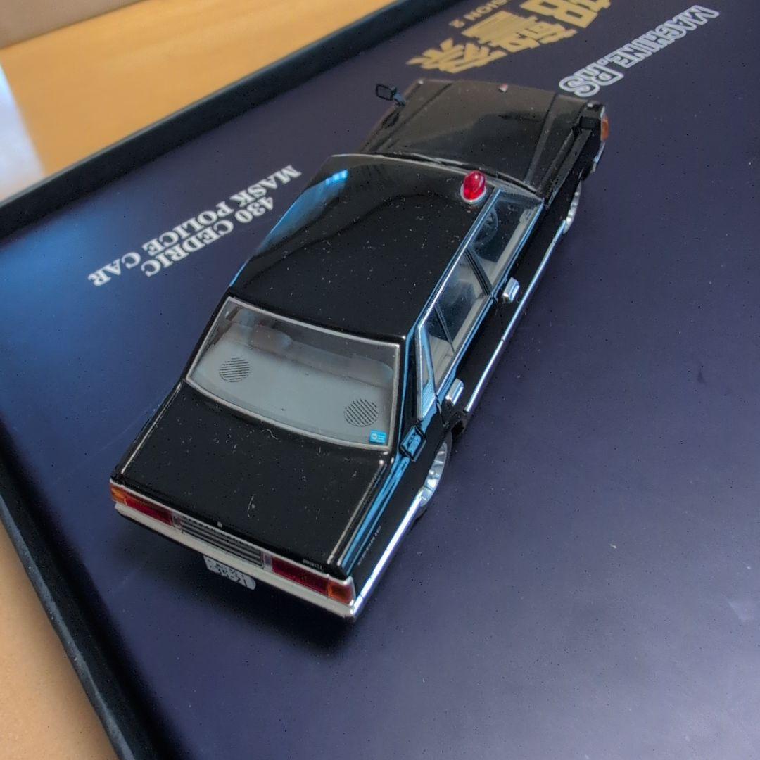 スカイネット1/43 西部警察 プレミアムBOX Ver.2 マシンX/430等