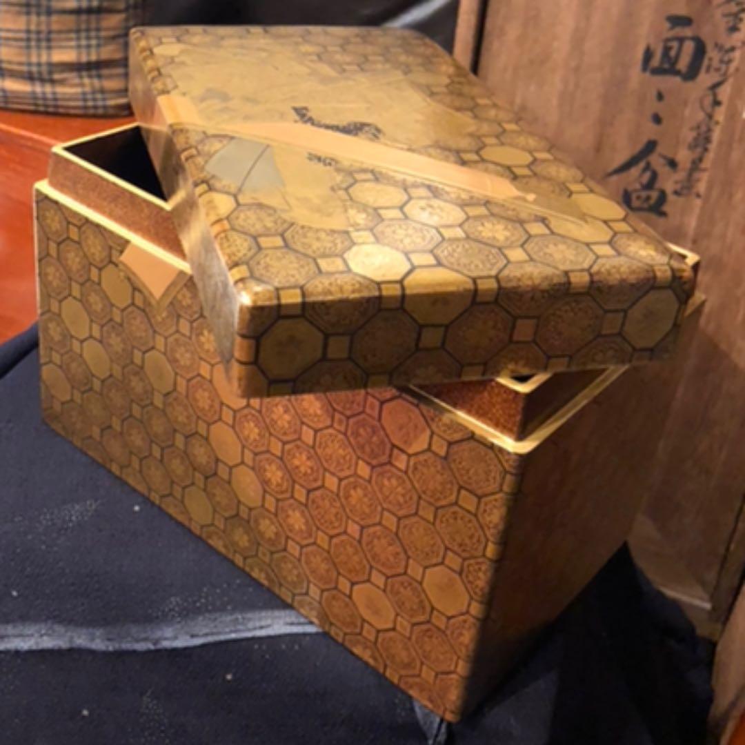 総蒔絵　茶箱　禧尽くし　野立て